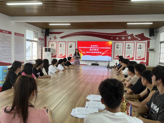 信息工程学院开展团学干部培训